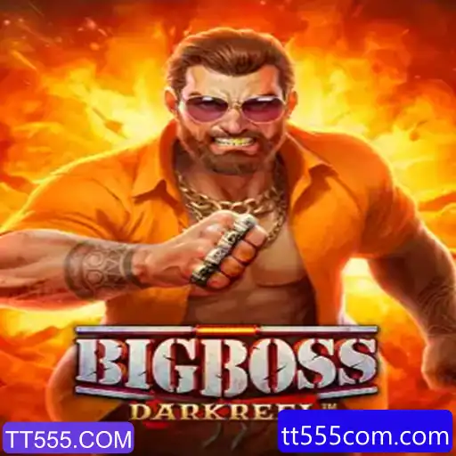 Descubra o Mundo do Jogo BigBoss: Regras e Estratégias em Destaque